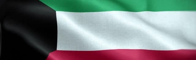 Kuwait gpx Discord Server Banner