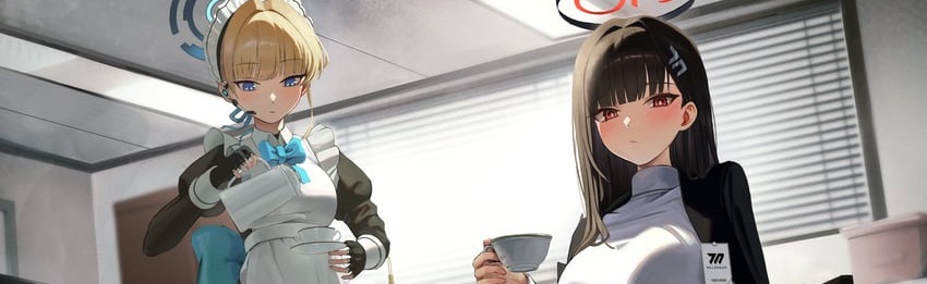 🔥 Elysian Desires 🔥 Discord Server Banner