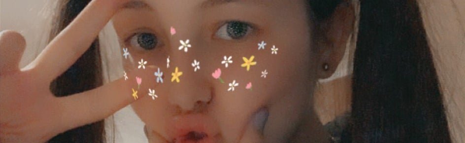 E-Girl Central Discord Server Banner