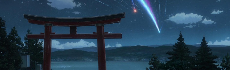 BAKA 🌠 Discord Server Banner