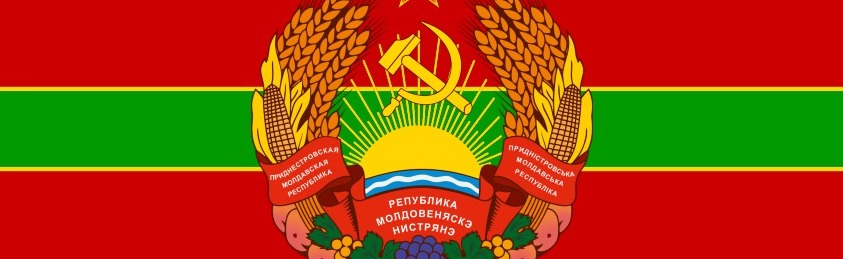 Pridnestrovia(Transnistra) Discord Server Banner