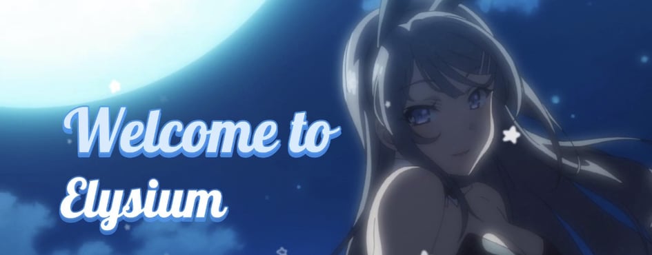 Elysium Discord Server Banner