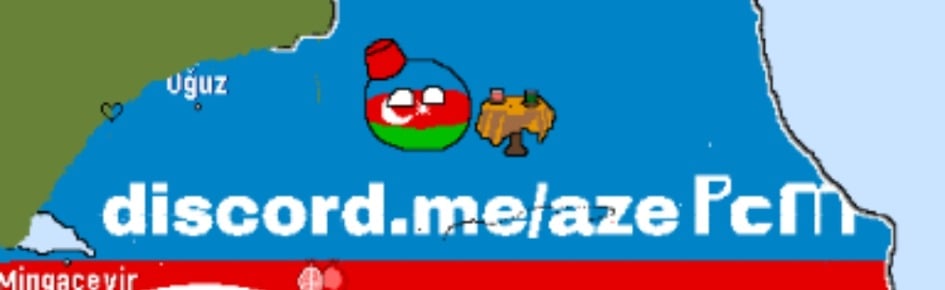 azepcm Discord Server Banner