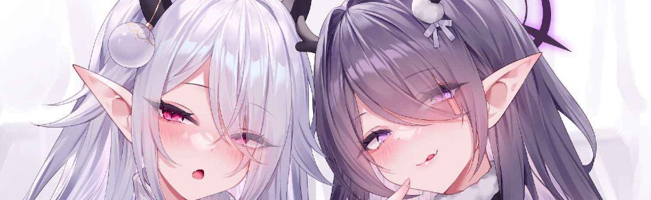 Isekai Utopia Discord Server Banner