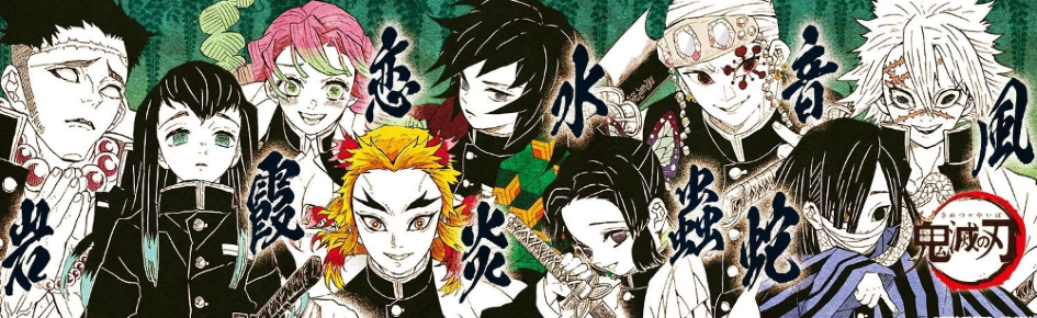 Project Gakuen Discord Server Banner