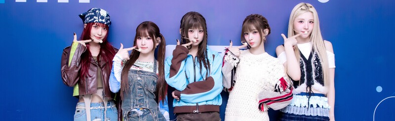 HITGS Discord Server Banner