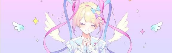 ᴛᴇᴀ ᴘᴀʀᴛʏ 𖹭 Discord Server Banner