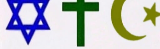 Abrahamic Discussion forum Discord Server Banner