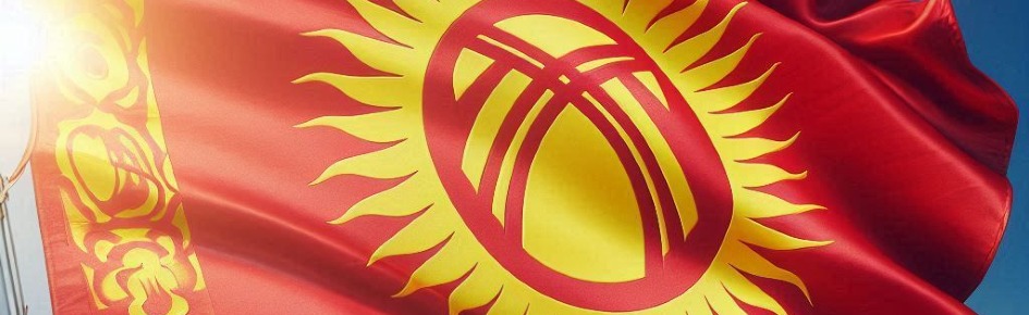 Kyrgyzpy Discord Server Banner