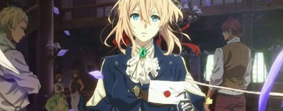 Mudae Supremacy Discord Server Banner