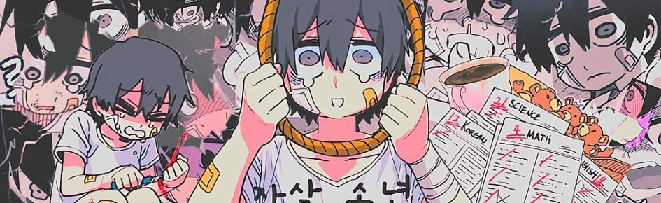 Hoonis Server Discord Server Banner