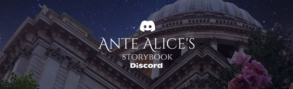 Ante Alice's Storybook Discord Server Banner