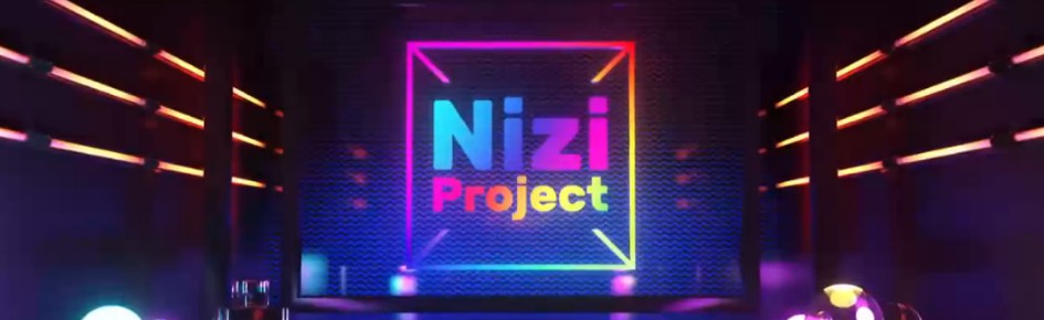 NIZI Project Discord Server Banner