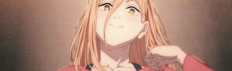 Powers Bedroom Discord Server Banner