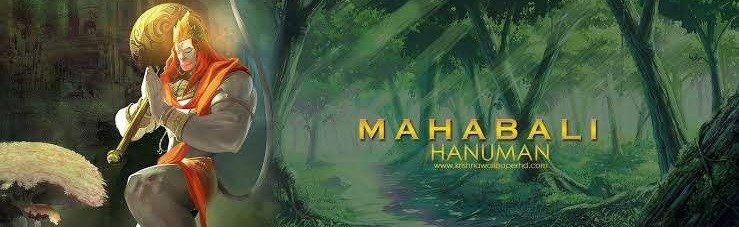 Bharatvarsh Discord Server Banner