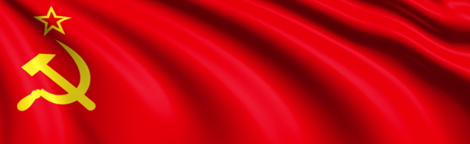 [RU] Union Server Discord Server Banner