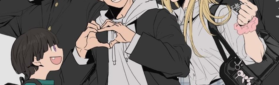 Jujutsu Kaisen: World of Curses Discord Server Banner