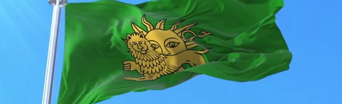 Safavid Empire Discord Server Banner