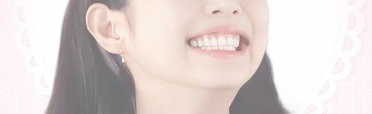 Fancy Discord Server Banner