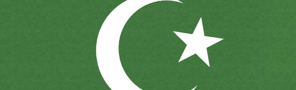 Truva GP Discord Server Banner