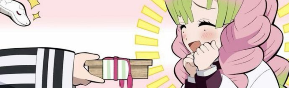 Wisteria Discord Server Banner