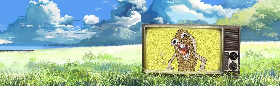 Project Malice Lounge Discord Server Banner