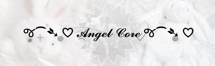 જ⁀➴ ♡ 𝓐𝓷𝓰𝓮𝓵 𝓒𝓸𝓻𝓮 જ⁀➴ ♡ Discord Server Banner