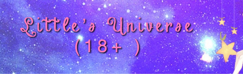 Little’s Universe (18+) Discord Server Banner