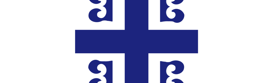 Byzantioppf Discord Server Banner