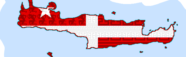 GiritTurkleri Discord Server Banner