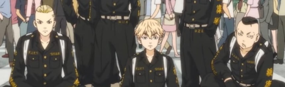 wack people Discord Server Banner