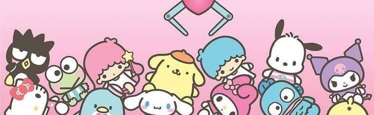 Purple & Friends!! Discord Server Banner