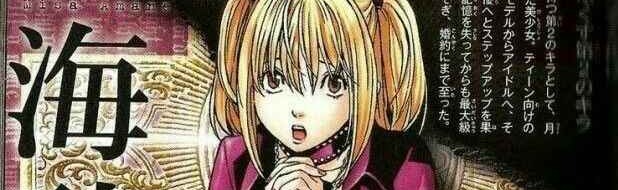 𝗗𝗧𝗝𝗧 𝗣𝗮𝗿𝗮𝗱𝗶𝘀𝗲 Discord Server Banner