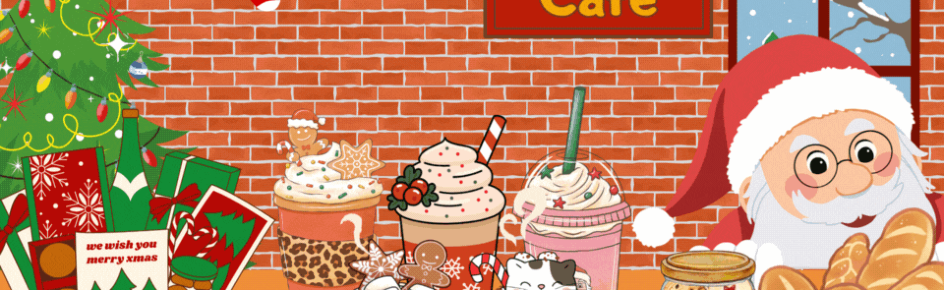 English Cafe Discord Server Banner