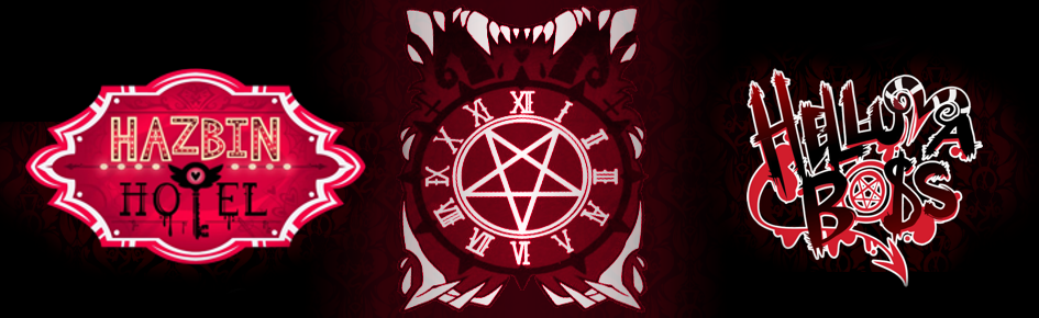 𝐇𝕒𝕫𝕓𝕚𝕟 ☆ 𝐇𝕒𝕧𝕖𝕟 Discord Server Banner