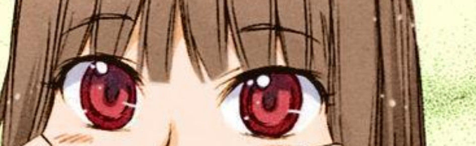 Arpy Discord Server Banner