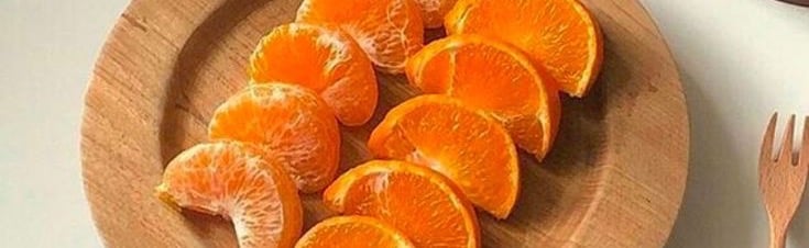 Verbena! Discord Server Banner