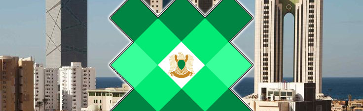 LibyaPix Discord Server Banner