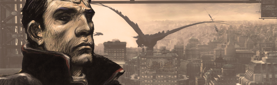 Nikopol CyberPunk Metaverse Club Discord Server Banner