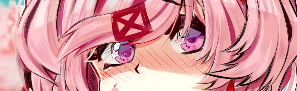 Yasi's Chill Corner Discord Server Banner