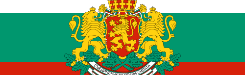 bulgaria pixelya Discord Server Banner