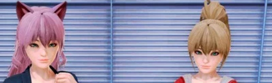 Slave Training Games Discord Server Banner