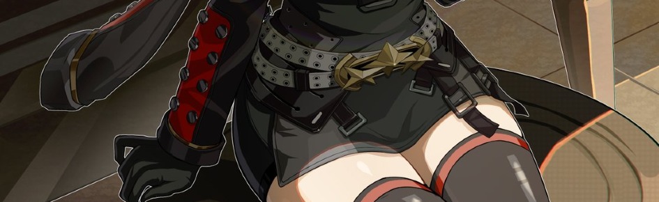 Goon Discord Server Banner