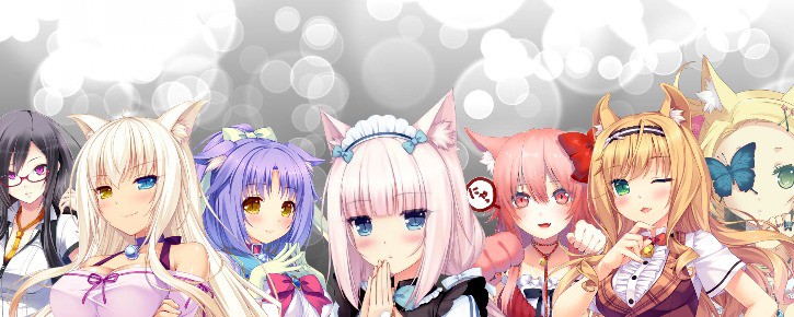 Catgirls ♡ 18+ Discord Server Banner