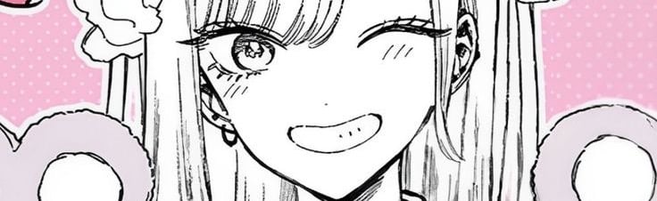 ame’s sweetshop Discord Server Banner