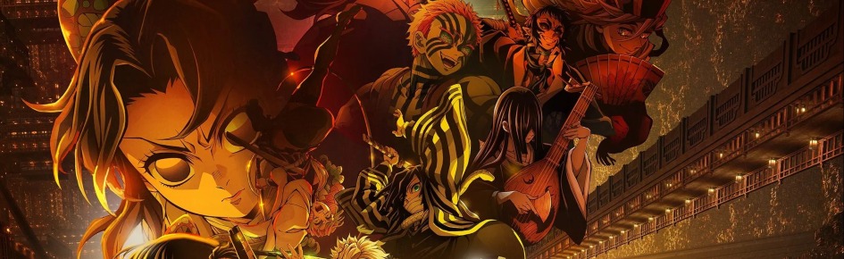 Demon slayer Discord Server Banner