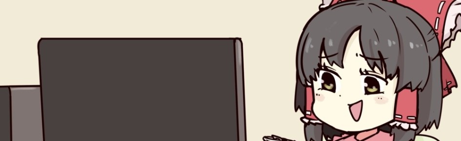 Social Square Discord Server Banner