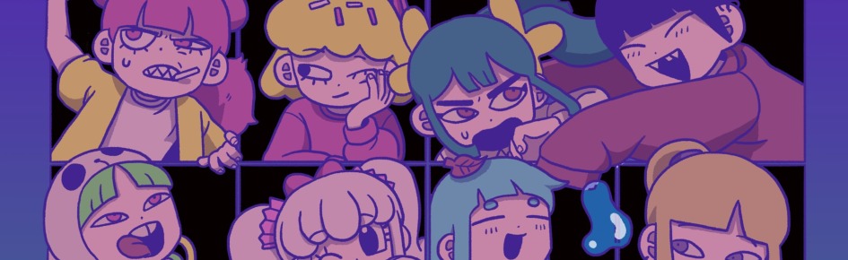 Soda City Funk Discord Server Banner