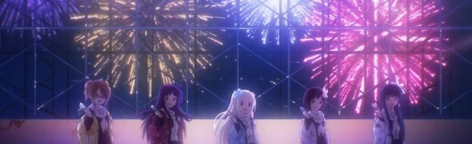 the Ladys Dance Room Discord Server Banner