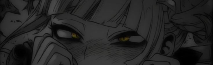 ˚₊‧꒰ა ☆ 𝓟𝓻𝓮𝓽𝓽𝔂 𝓟𝓼𝔂𝓬𝓱 Discord Server Banner